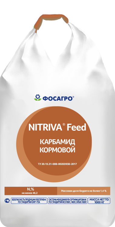 Изображение продукта Карбамид N 46,2 (рсс)