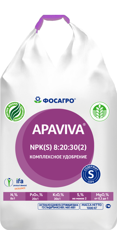 Изображение продукта Комплексное удобрение Apaviva NPK(S) 8:20:30(2) (рсс)