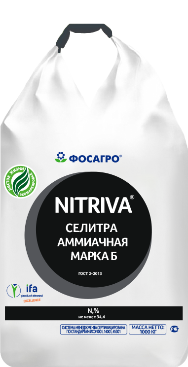 Изображение продукта Селитра аммиачная Nitriva N 34,4 (1000 кг)