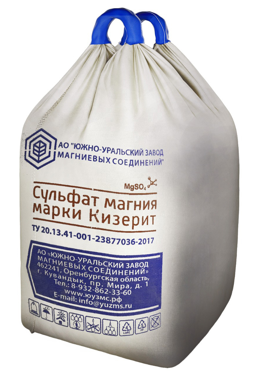 Изображение продукта Сульфат магния марки "Кизерит" (500 кг)